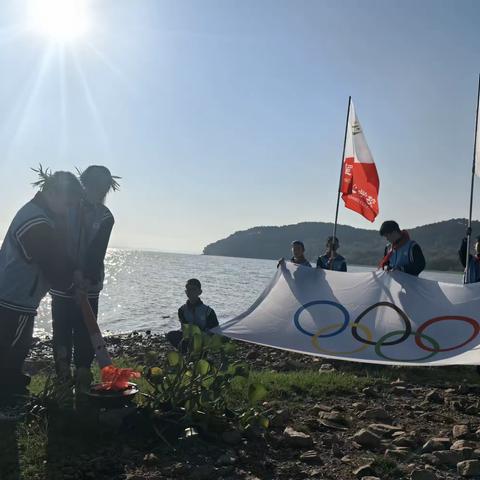 杨林中心学校举行第九届秋季运动会暨第五届模拟奥运会