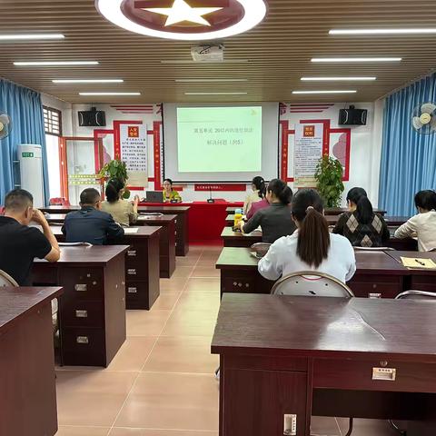 集体智慧赋能，课堂绽放光彩——文昌市重兴中心小学新调入教师成长记