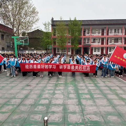 清明祭英烈，研学促成长——社旗县第三小学彭雪枫纪念馆、南阳龙湾实践基地研学之旅