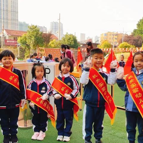 👨‍🦳👵九九重阳日，浓浓敬老情。机关实验仕方园重阳节系列活动