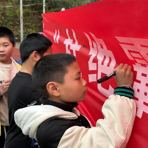 【争优  争先  争效】美好校园  不“欺”而遇——祖墩中心小学预防校园霸凌宣传活动纪实