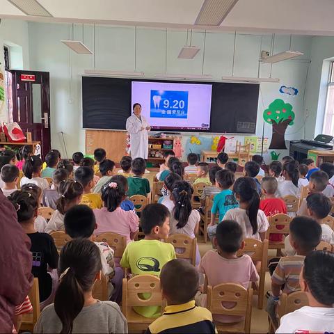 爱牙护牙,从“齿”开始一一坛山小学幼儿园爱牙日主题活动🥰🥰