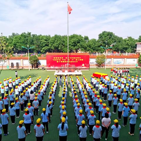 【平安校园】绛县第一实验小学举行举行“农商护航 平安‘童’行”爱心捐赠暨小黄帽路队制启动仪式