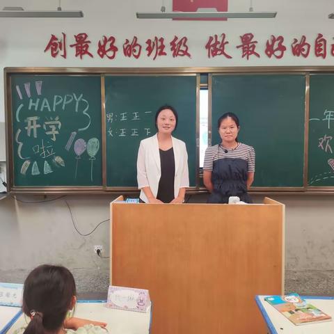 【课堂常规】少成若天性，习惯成自然——鄄城县陈王街道陈王小学一年级学生常规养成训练展示