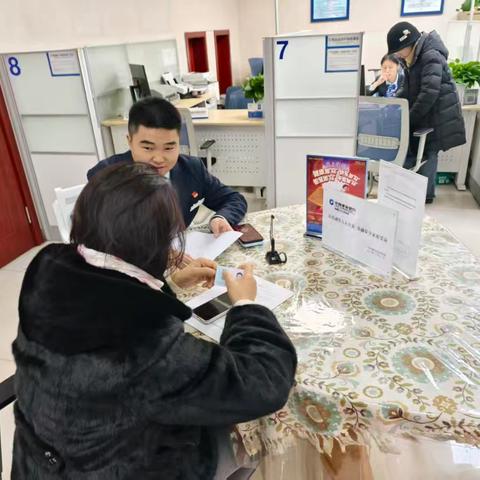 慧眼识诈守资金 同心共筑安全线