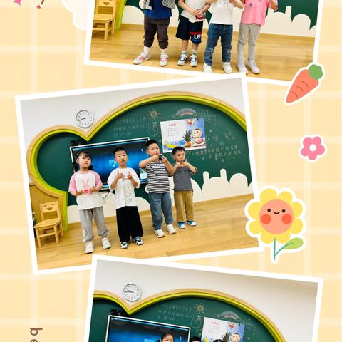 香港成才国际幼儿园小三班第十七周回顾与预告