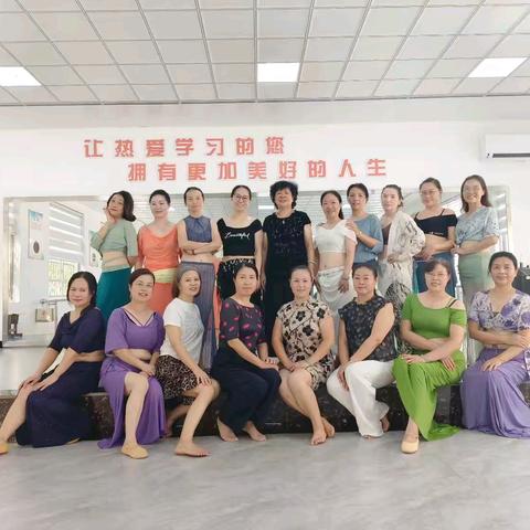 东方舞班新学期开课:聚力启新程 共赴舞蹈之约