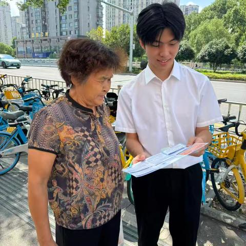 泰隆银行蒲州支行开展防范电信网络诈骗宣传活动 ‍ ‍ ‍