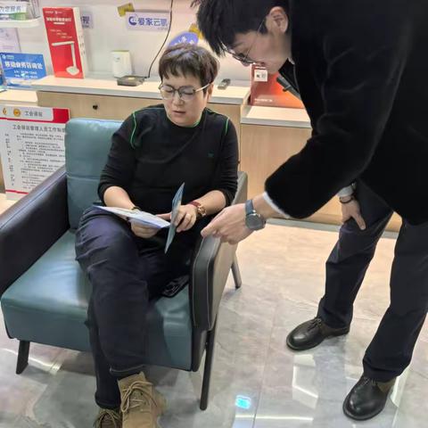 关于新疆银行高新区支行开展整治拒收人民币现金的宣传活动总结