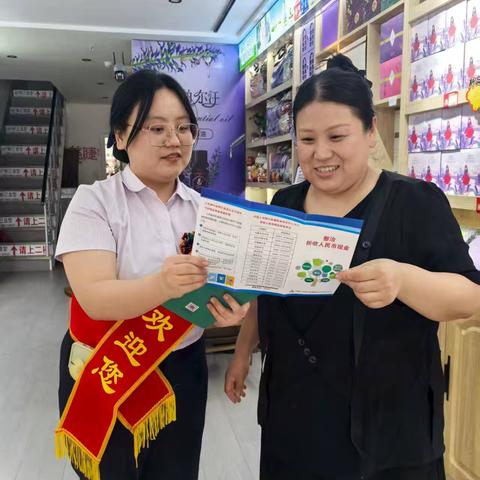 高新区支行开展优化现金服务宣传活动