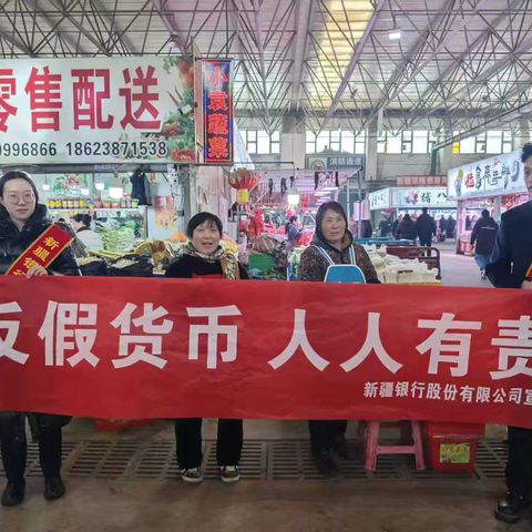 3·15特辑 | 现金服务不打烊，新疆银行高新区支行在行动