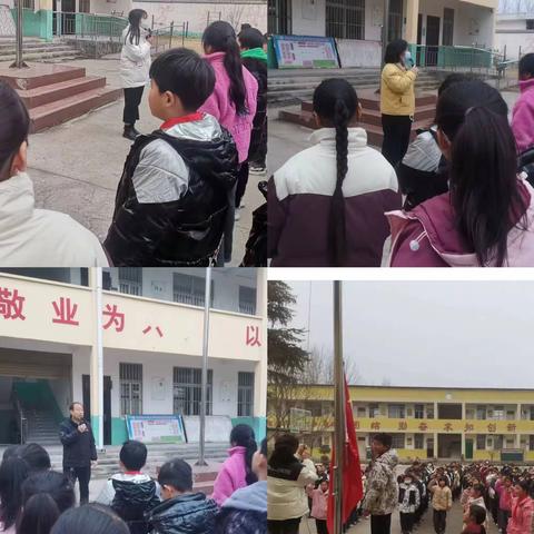 不负春光，追梦前行——杨楼镇小程小学