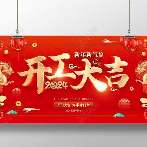 红伟*^O^*的美篇