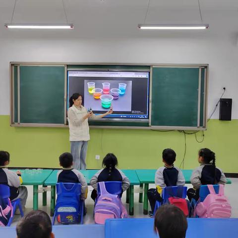 前大西堡附属幼儿园】科学小实验——《颜色变变变》