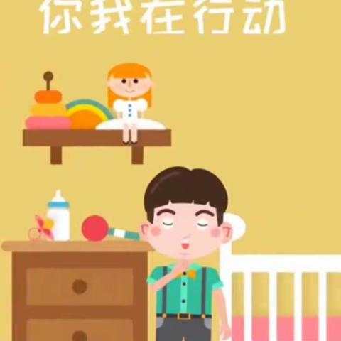 守护幼儿，传递健康知识——手足口病科普李家楼社区幼儿园课堂