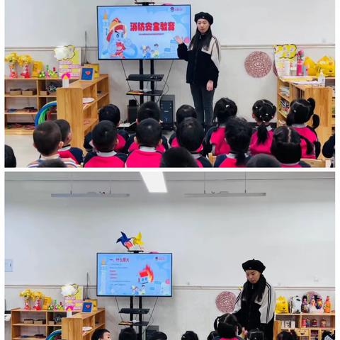 幼儿园的快乐生活——荆各庄幼儿园中班一周回顾