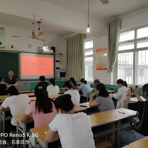 躬耕教坛  强国有我                                       ——中贾壁完全小学