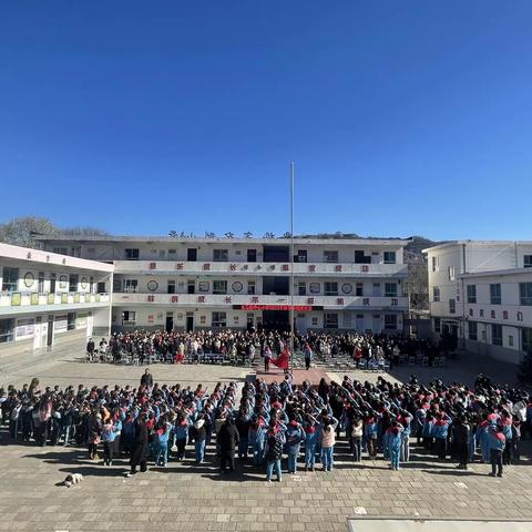 玄马镇中心小学2023年秋季前半期学习评价表彰奖励大会暨家长会