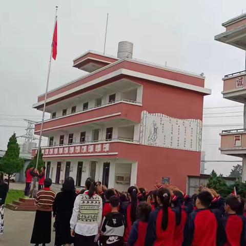 龙陵县大坪子小学开展“学习二十大 争做新时代中国好少年”庆“六一”活动