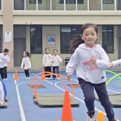 以吾少年志气    许国万里恒昌 ——伏牛路小学教育集团“庆十一”主题活动之“强体报祖国”