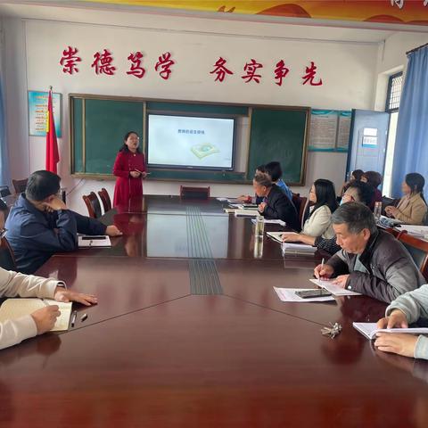 春意盎然花争艳  阅读分享书香染     ——魏都区教师发展中心小学教研室读书分享