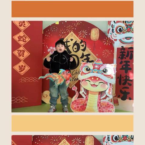 💕与爱相遇 相约👦👧美好 ‍                          ——中二班一周小记