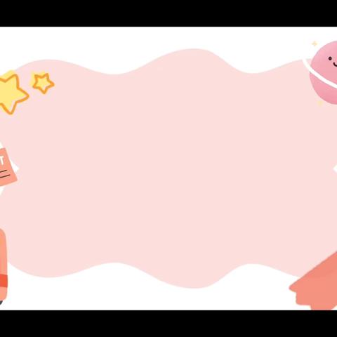 ✨中二班一周欢乐时光✨