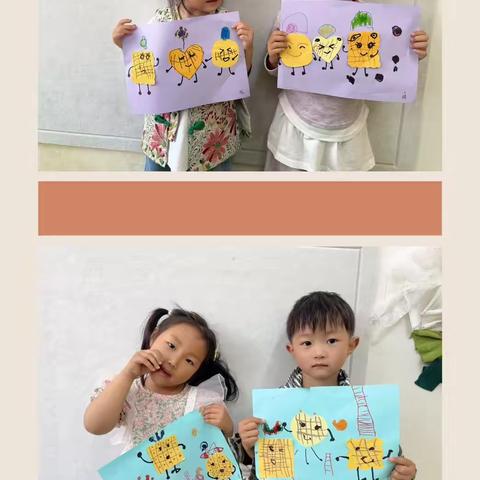 童心不泯✨所遇皆甜🍭   ——中二班一周小记