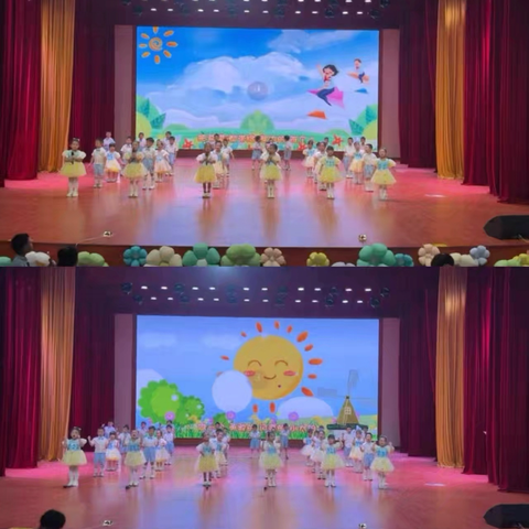 童心童趣 与你“童”行 ‍   ——中二班一周小记