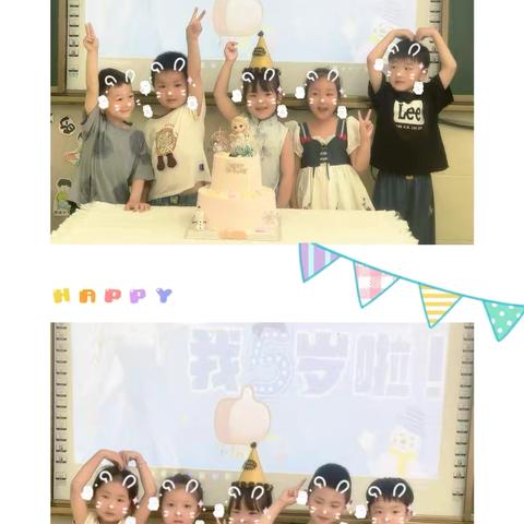 🔆百合路幼儿园中二班一周小记🎈