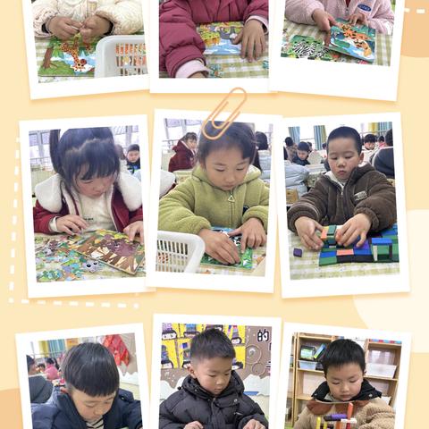 大二班一周小记💕