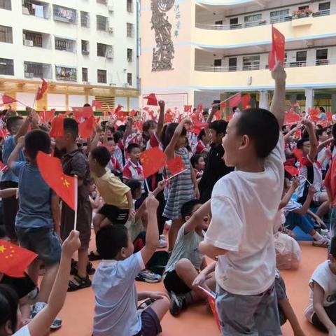 铭记历史 砥砺前行——海口市第二十八小学全校师生观看中国人民抗日战争暨世界反法西斯战争胜利80周年大会纪实