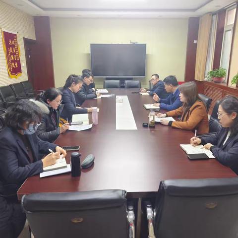 道德街街道召开2025年春节前夕重点工作推进会