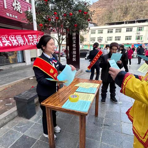 防电信诈骗宣传———紫阳农商银行双安支行在行动