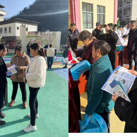 紫阳农商银行瓦庙支行开展反电信诈骗宣传活动