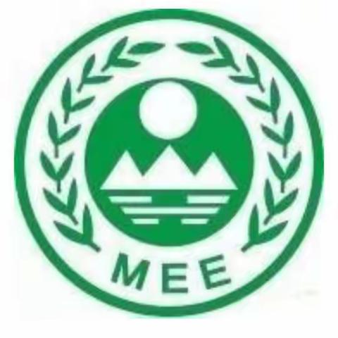护航中考，长治市生态环境局襄垣分局开展不间断巡查工作