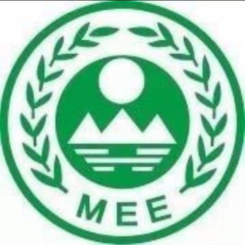 长治市生态环境局襄垣分局对辖区内企业等进行巡查