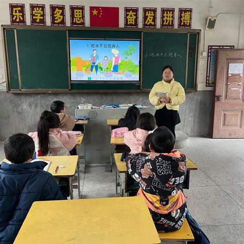 【上善若水  健康你我】“教有所研，研必有得”——广信区四十八镇高洋村小学语文教研活动