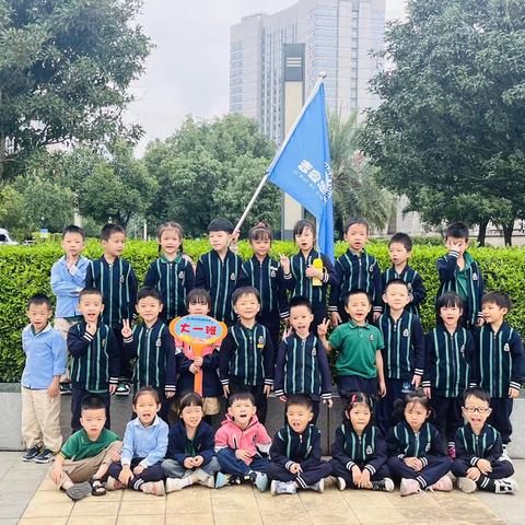 遇见—多彩的秋天大一班