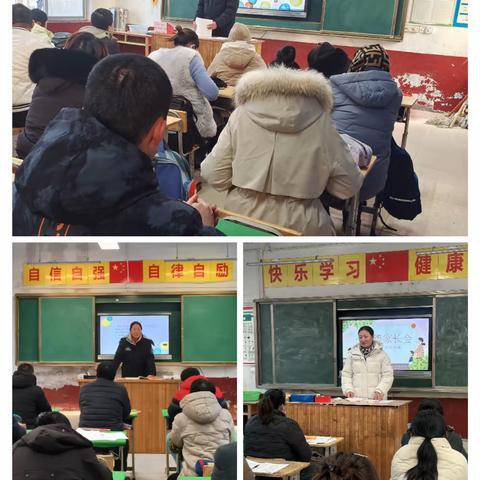 家校共育，静待花开——滨州市沾化区富源街道第二小学期末动员、假期安全家长会