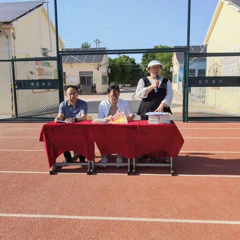 【奋楫搏浪 逐梦前行】沾化区富源街道第二小学召开期中表彰暨星钻少年颁奖大会