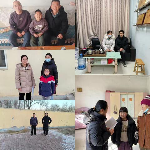 【暖心家访，共育成长】滨州市沾化区富源街道第二小学寒假家访活动纪实