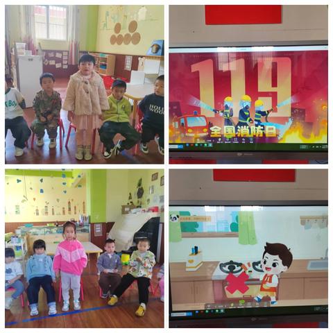 “消防在我心    演练伴童行”——小百灵幼儿园消防演练
