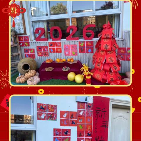 “童心绽放    陪伴花开”——小百灵幼儿园2025—2026学年度第一学期成果展示活动