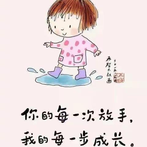 芙蓉区乐贝幼儿园——一周精彩回顾