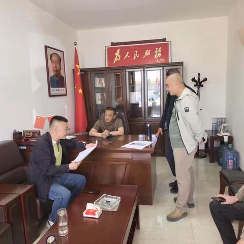 小南头街道艾庄村4月23日工作总结
