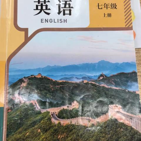 七年级英语学科活动—第5单元项目任务成果展示