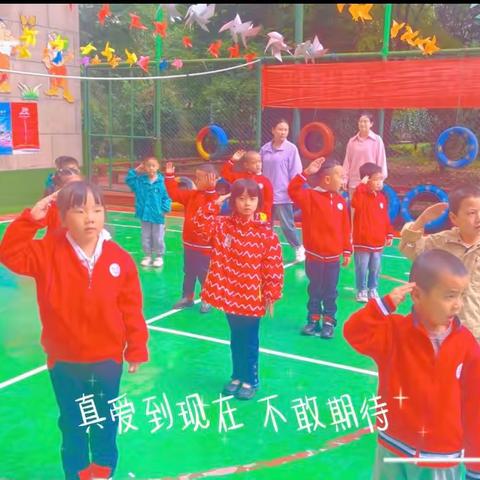 💕培烨幼儿园 🌟启航班🌟 第3周精彩花絮🤳