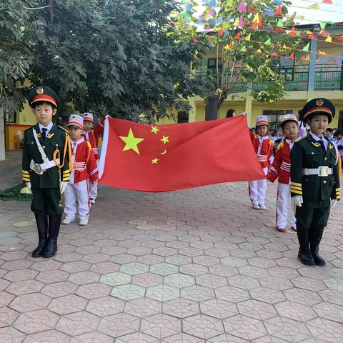 同升国旗·节约粮食·从我做起 实幼集团仿古街分园升国旗仪式