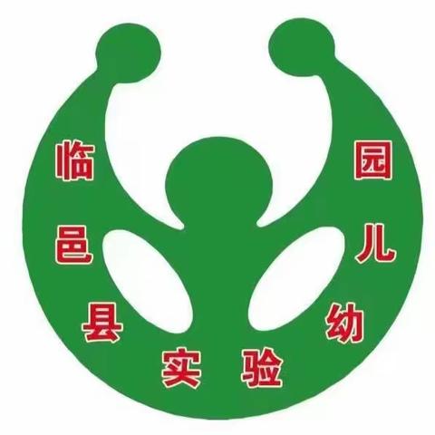 临邑县实幼集团仿古街分园——特色美术课开课啦！